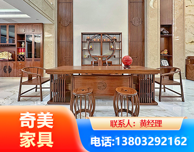 三明办公家具