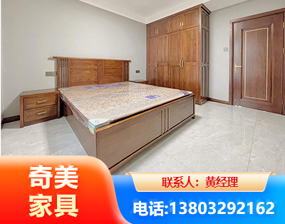 三明板式家具