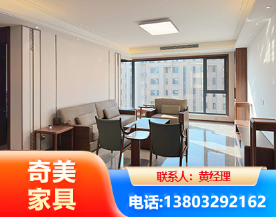 三明板木结合家具