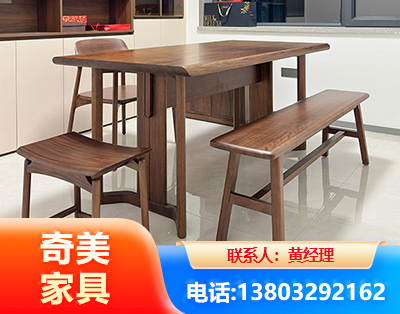三明办公家具
