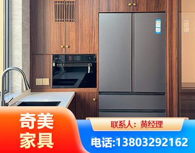 三明板式家具