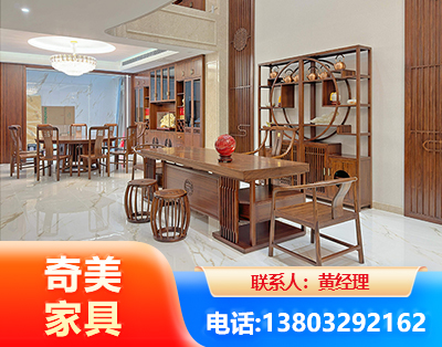 三明办公家具