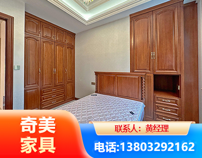 三明板木结合家具