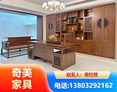 三明办公家具