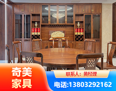 三明全屋定制