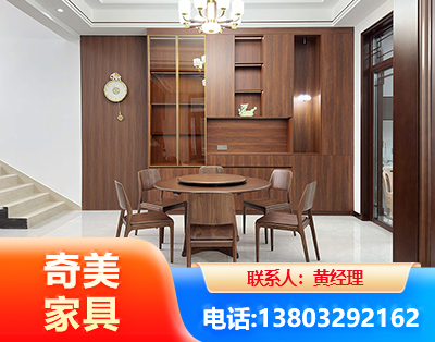 三明办公家具