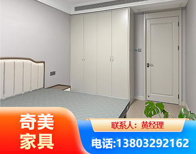 三明板式家具