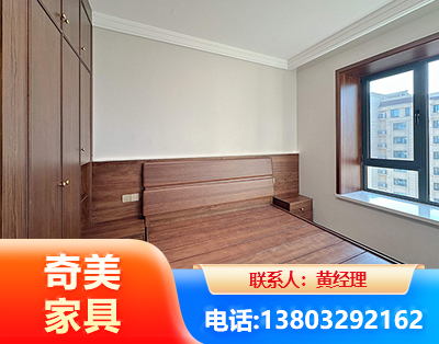 三明板式家具