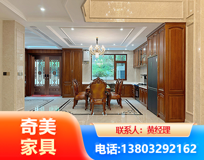 三明板木结合家具